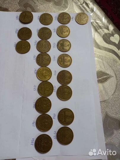 Монеты 3 коп. 1961 - 1991гг 21 шт