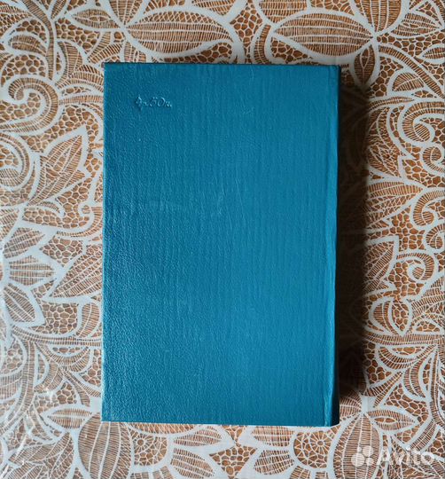 Книги Александра Дюма