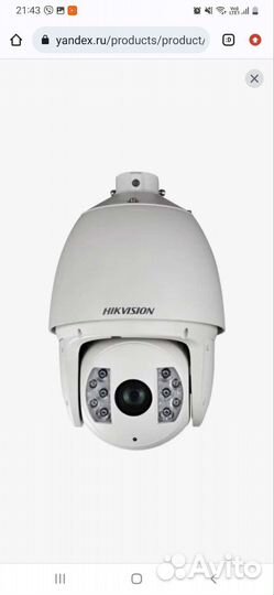 Купольная видеокамера hikvision