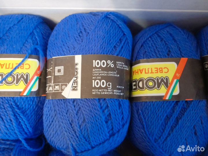 Пряжа нитки для вязания
