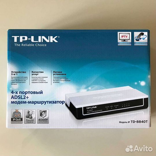 Tp-link TD-8840T