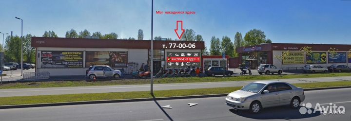 Пуско-Зарядное устройство Парма 540 Ампер