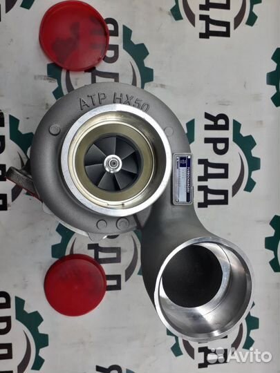 Турбина 650-1118010
