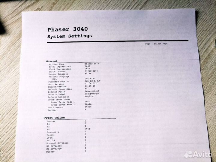 Xerox Phaser 3040