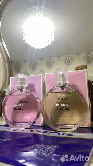 Chanel chance eau fraiche eau tendre100 ml