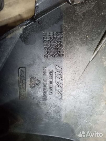 Боковины KTM