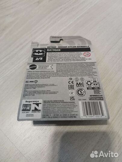 Модель автомобиля