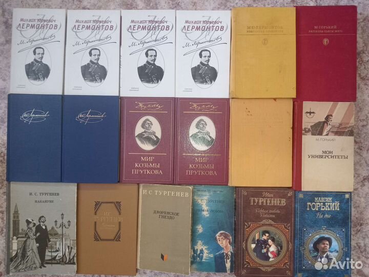 Книги Собрания сочинений