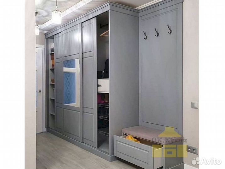 Шкаф для одежды