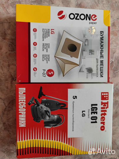 Бумажные мешки для пылесосов