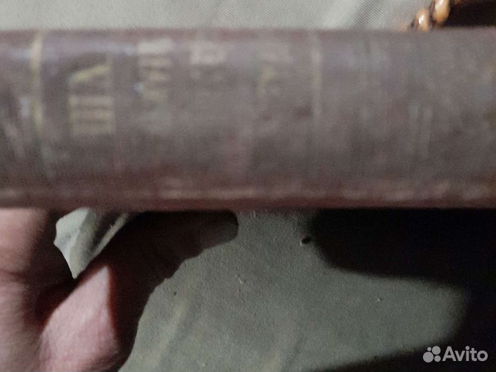 Техническая энциклопедия