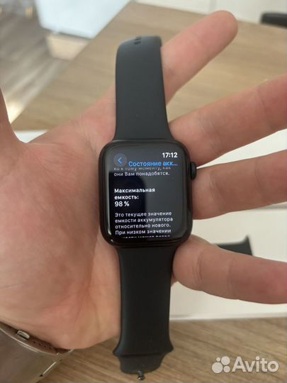 Часы apple watch 7 45 mm