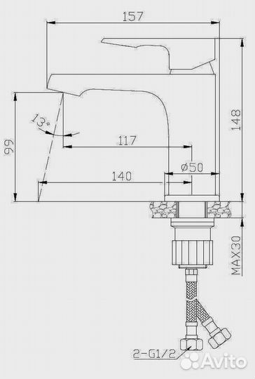 Смеситель для раковины Doha DH26