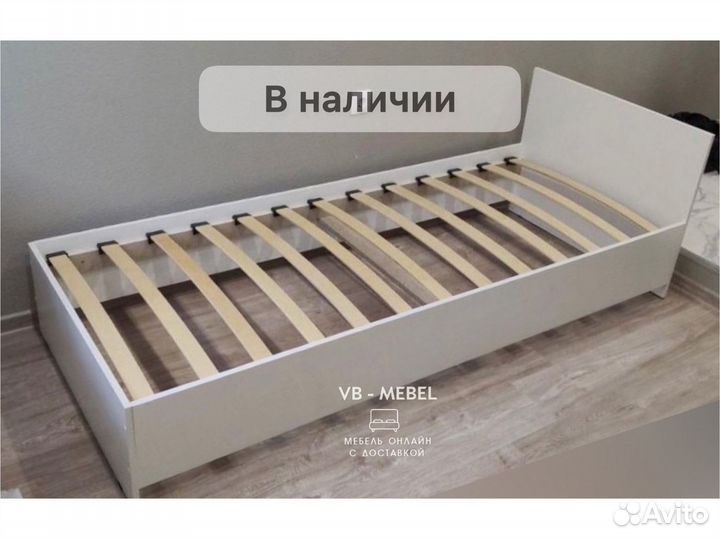 Кровать