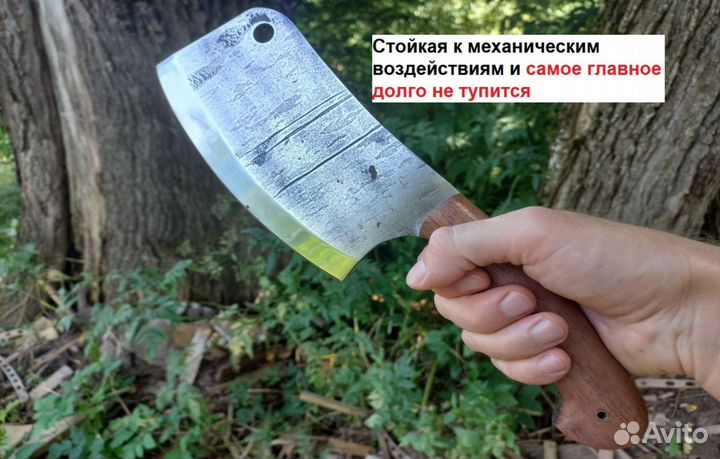 Нож ручной работы сербский тяпка