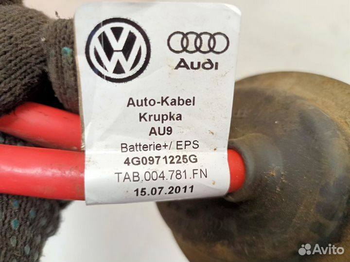 Провод высоковольтный