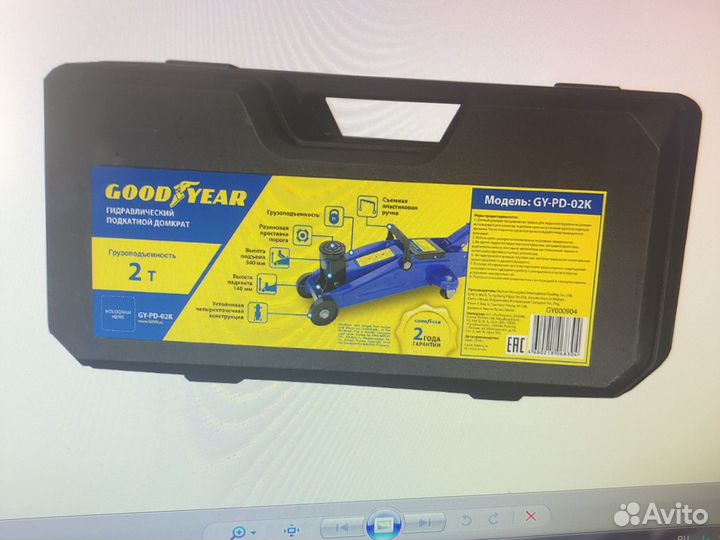 Домкраты Goodyear