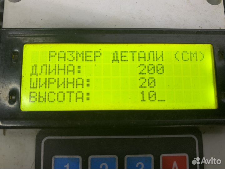 41270433 Лист передней рессоры подкоренной