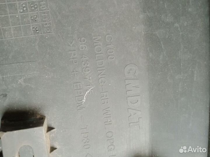 Расширитель арки задний левый Chevrolet Captiva