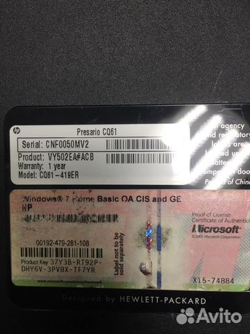 Hp compaq Presario cq61 в разборе