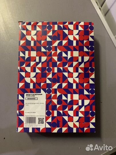 Воздушный фильтр hyundai tucson