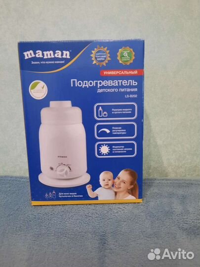Подогреватель для бутылочек maman