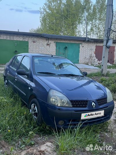 Renault Symbol 1.4 МТ, 2005, 189 000 км