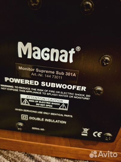 Сабвуфер Magnat Monitor Supreme Sub 301a