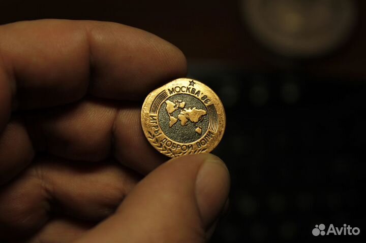 Значки времён СССР