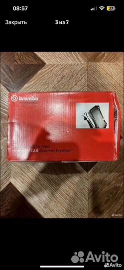 Brembo колодки Audi