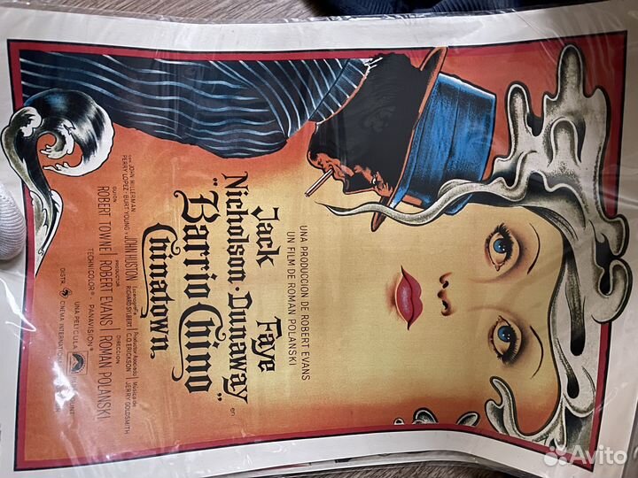 Постеры из Парижа