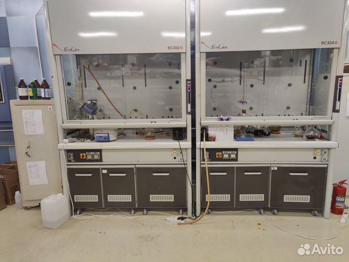 Консультация химика-технолога