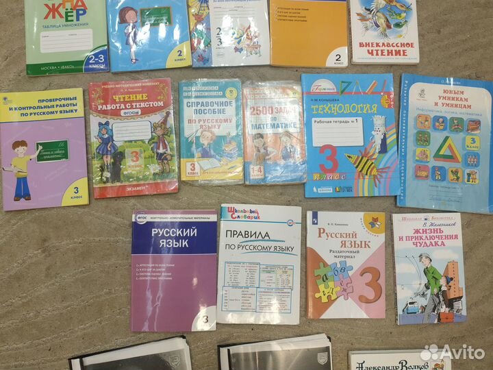 Учебники тетради, тренажёры 1,2,3,4 классы, ВПР