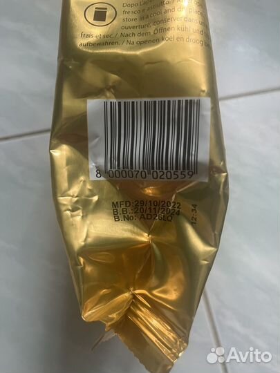 Кофе в зернах 1 кг