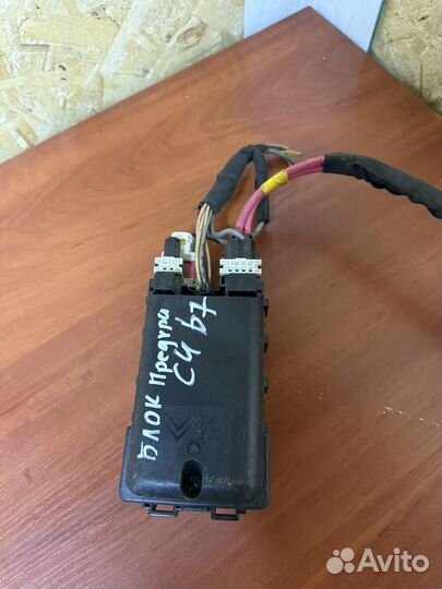 Блок предохранителей для Peugeot 508 18014931