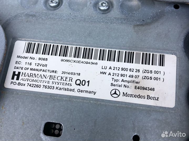 Усилитель звука харман Мерседес е212 цлс218 е211