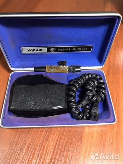 Электробритва Харьков 61