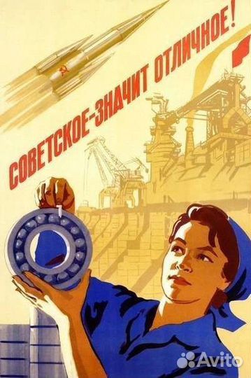 Подшипники