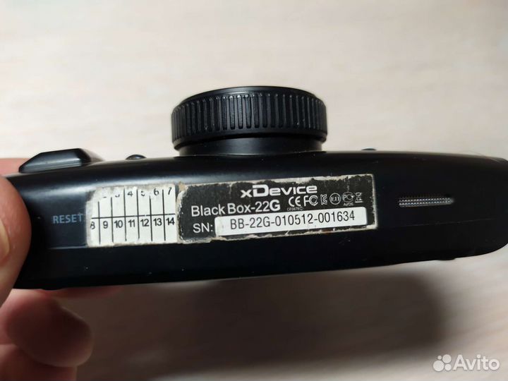 Видеорегистратор xDevice Black Box 22