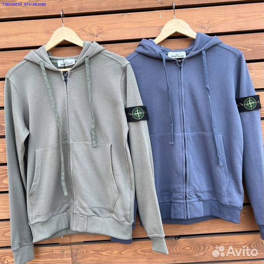 Зип Худи Stone Island в наличии