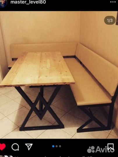 Сварочные работы