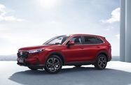 Honda CR-V VI (2022—2026) Внедорожник