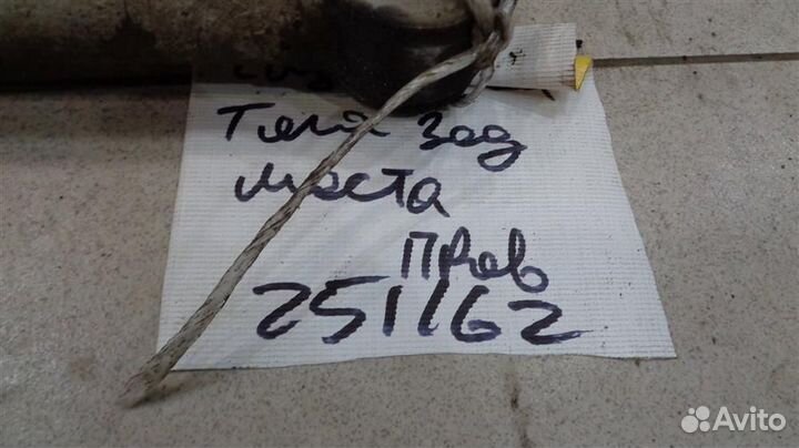 Тяга задняя продольная VAZ Niva 2121 1977