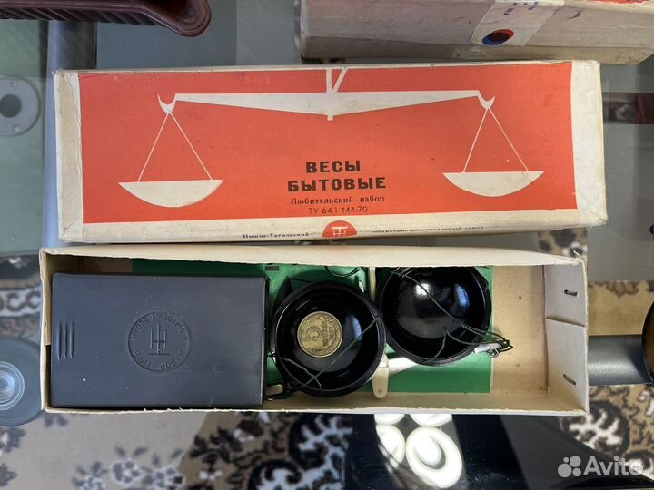 Набор для проявки пленки ретро (фотолаборатория)