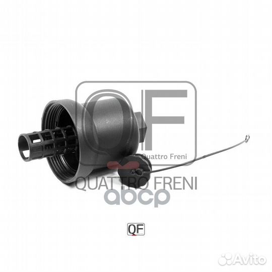 Крышка корпуса масляного фильтра QF14A00150 QF1