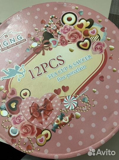 Сервиз чайный новый