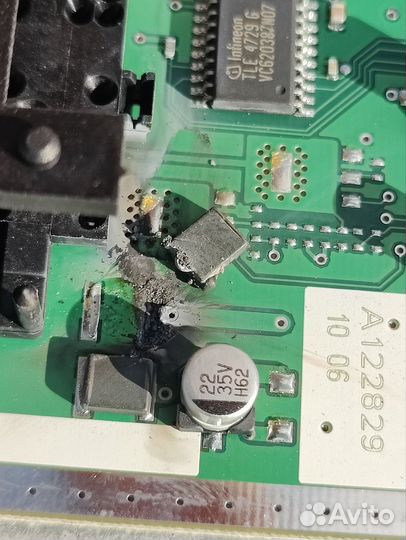 Эбу январь 7.2 8 клоп Классика