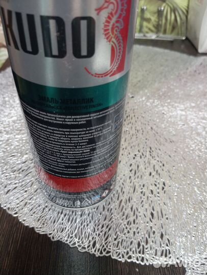 Краска по железу