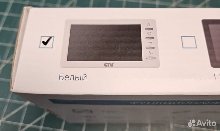 Монитор видеодомофона CTV M1701S White