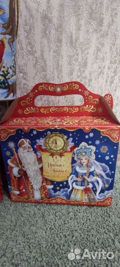 Подарочная коробка упаковка